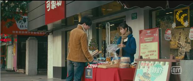 青春电视剧左耳,左耳电影独白