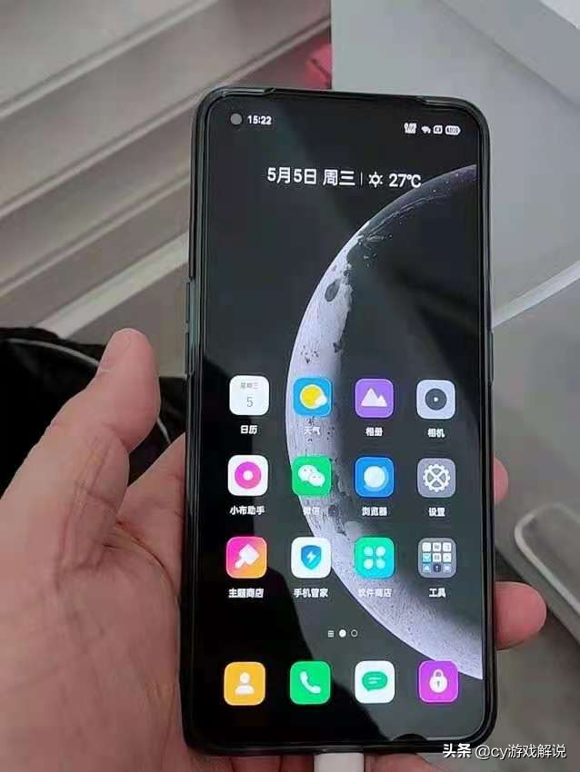 搭载三星120hz超感竞速屏,三星120hz全面屏手机