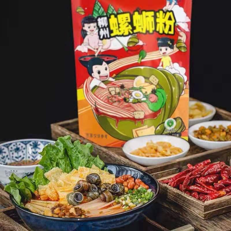 北海螺蛳粉三块钱,pdd三块钱螺蛳粉