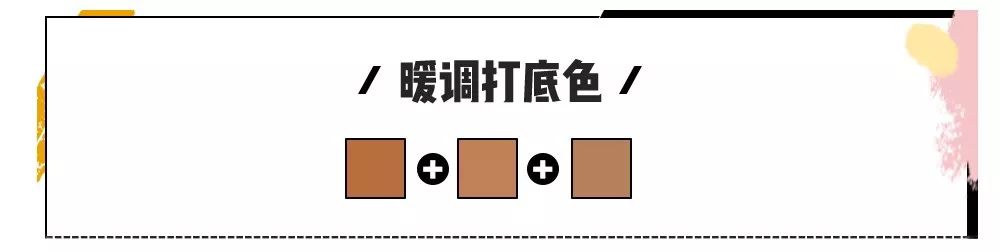 妈妈内双怎么画眼妆不贴双眼皮,肿眼泡内双不贴双眼皮怎么画眼妆