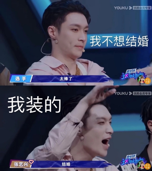 这就是街舞总导演陆伟会跳街舞吗,街舞导演陆伟资料