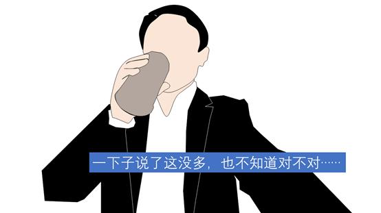 如何写好施工组织设计投标方案,招投标和施工组织设计哪个简单