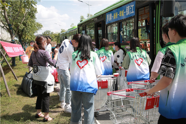 南京师范大学中北学院喜迎2020级本科新生