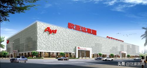 疫情下家具经销商,疫情下的欧亚卖场