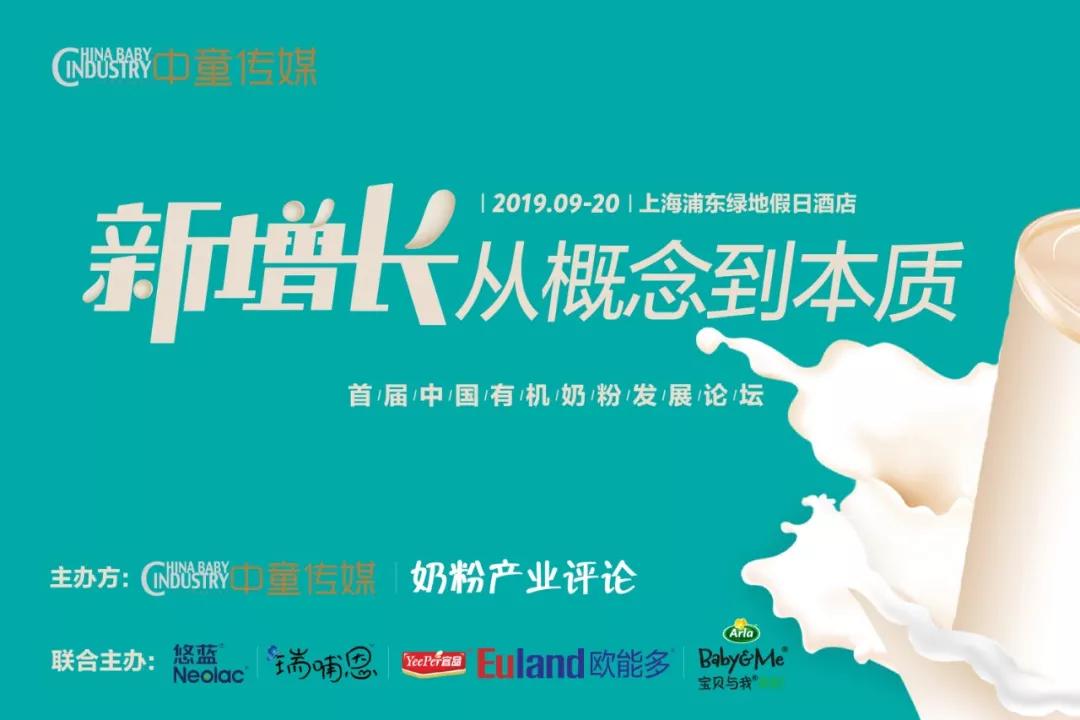 微商纸尿裤有哪些,纸尿裤微商第一条软文