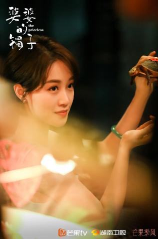 蓝盈莹婆婆的镯子合集,蓝盈莹镯子结局