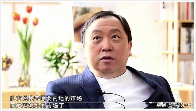 王晶吴京合作的电影,王晶吴京电影票房