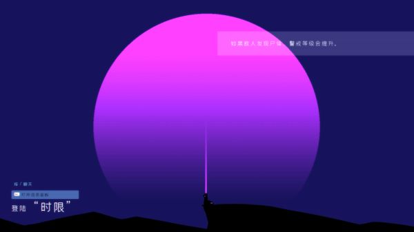 一人花了五年时间制作的游戏,《拯救世界特别小队》到底好不好玩