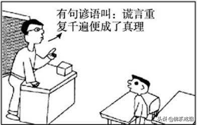 草烟的历史,草烟和香烟哪个危害大