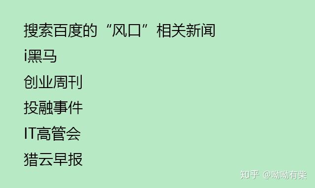 做微商最赚钱的一个方法,做微商赚钱的十大方法