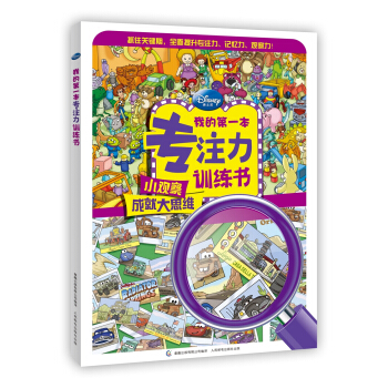 杭州带娃一日游最佳攻略,一份比较详细的旅行攻略