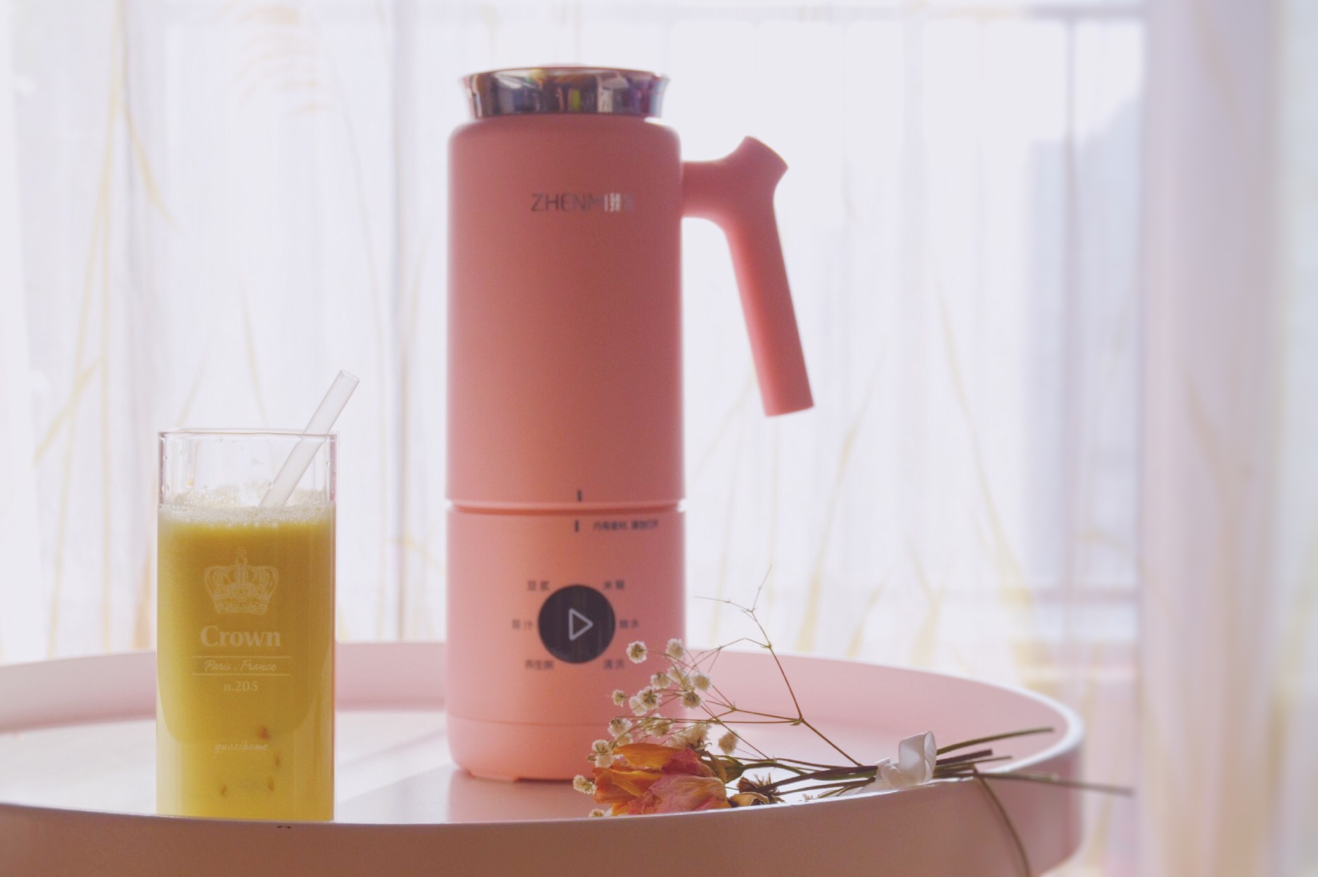 芒果百香果奶昔家常做法,芒果奶昔热饮奶茶店做法