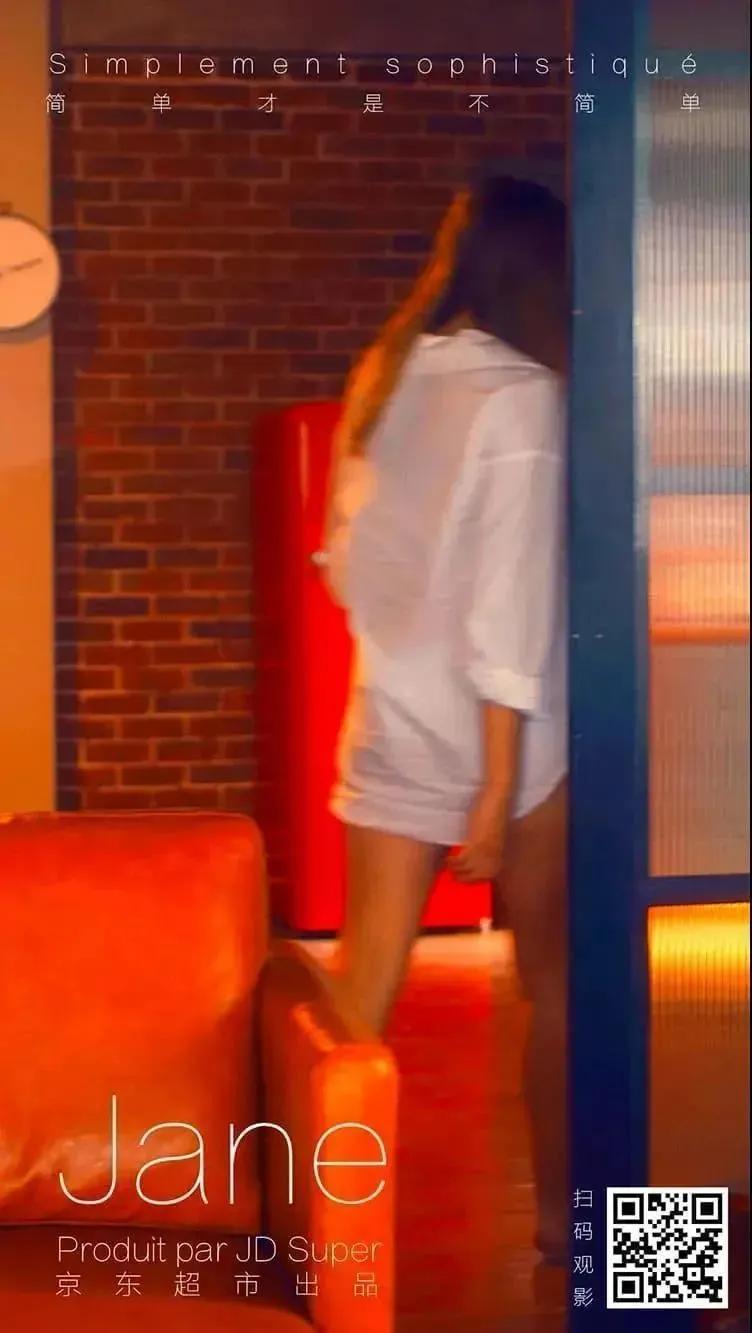 京东超市拍了4支艺术大片,网友直呼太高级