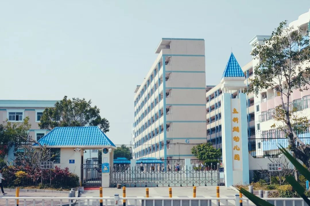 宝安福地,宝安福地在哪里