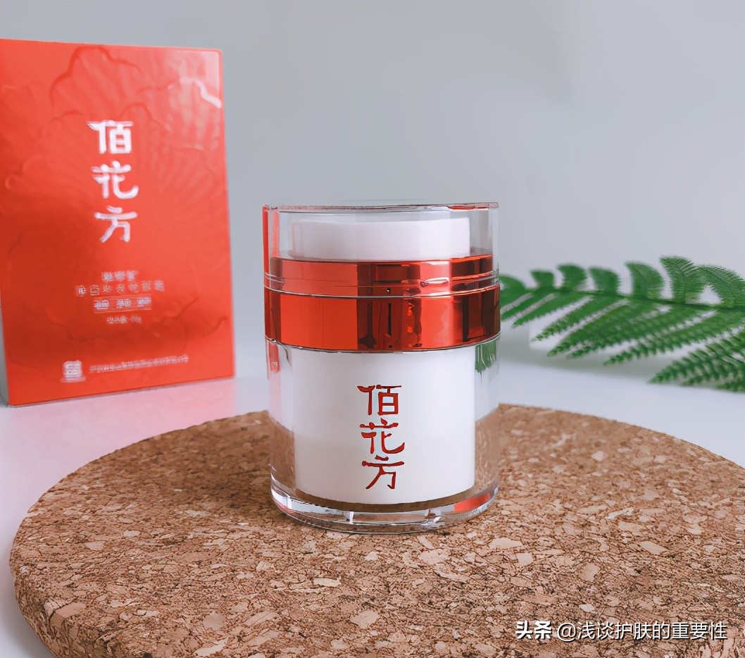 脸上长斑有没有淡化黑色素的产品,脸上有斑如何瓦解黑色素