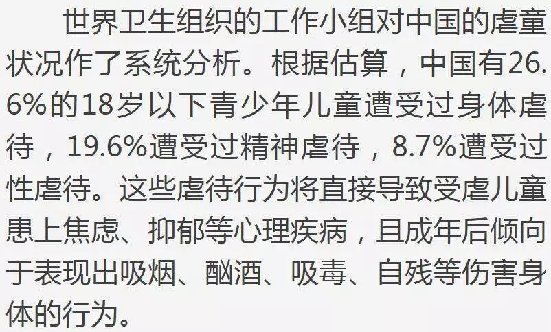 我们不敢面对的恶，又一次被别人拍出来了