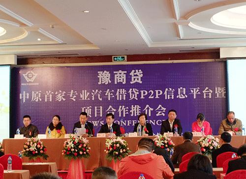 跌落的河南禹州富豪：37岁误入歧途，欠款2亿多，被判入狱9年