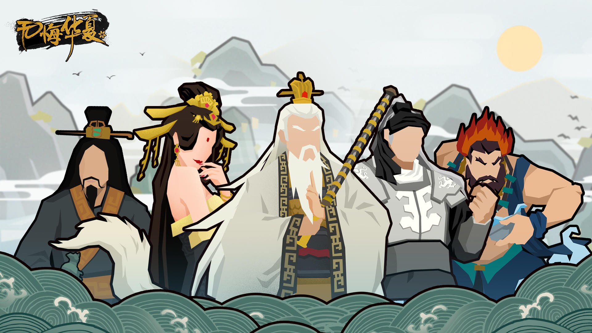 taptap评分多少以上推荐游玩,tap评分9.0以上的游戏