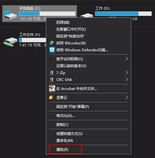 xp系统怎么清理c盘垃圾,快速清理c盘里的垃圾文件