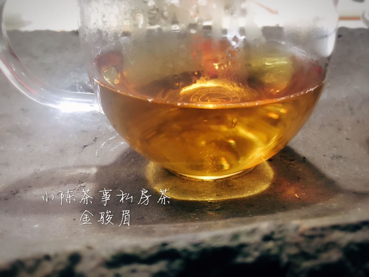 金骏眉假茶案例,揭秘顶级正山小种红茶金骏眉