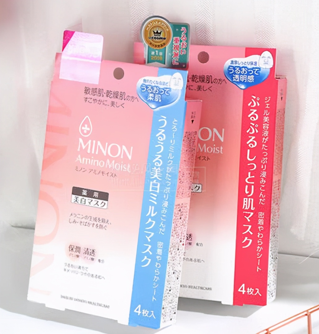 正确的选择一款好的面膜,面膜跟风