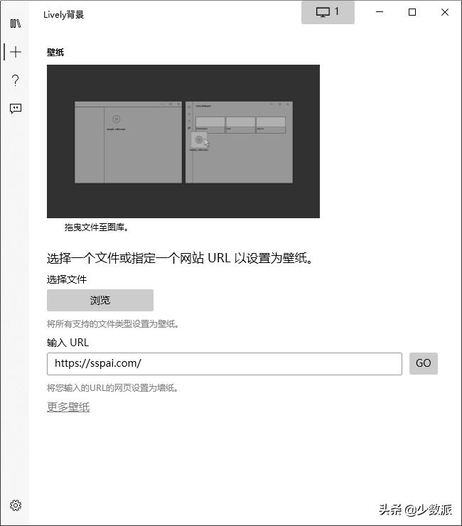 windows11动态壁纸,windows壁纸桌面美化