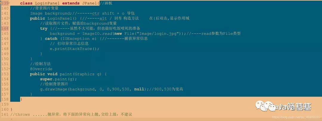 用python做天天酷跑,java天天酷跑代码