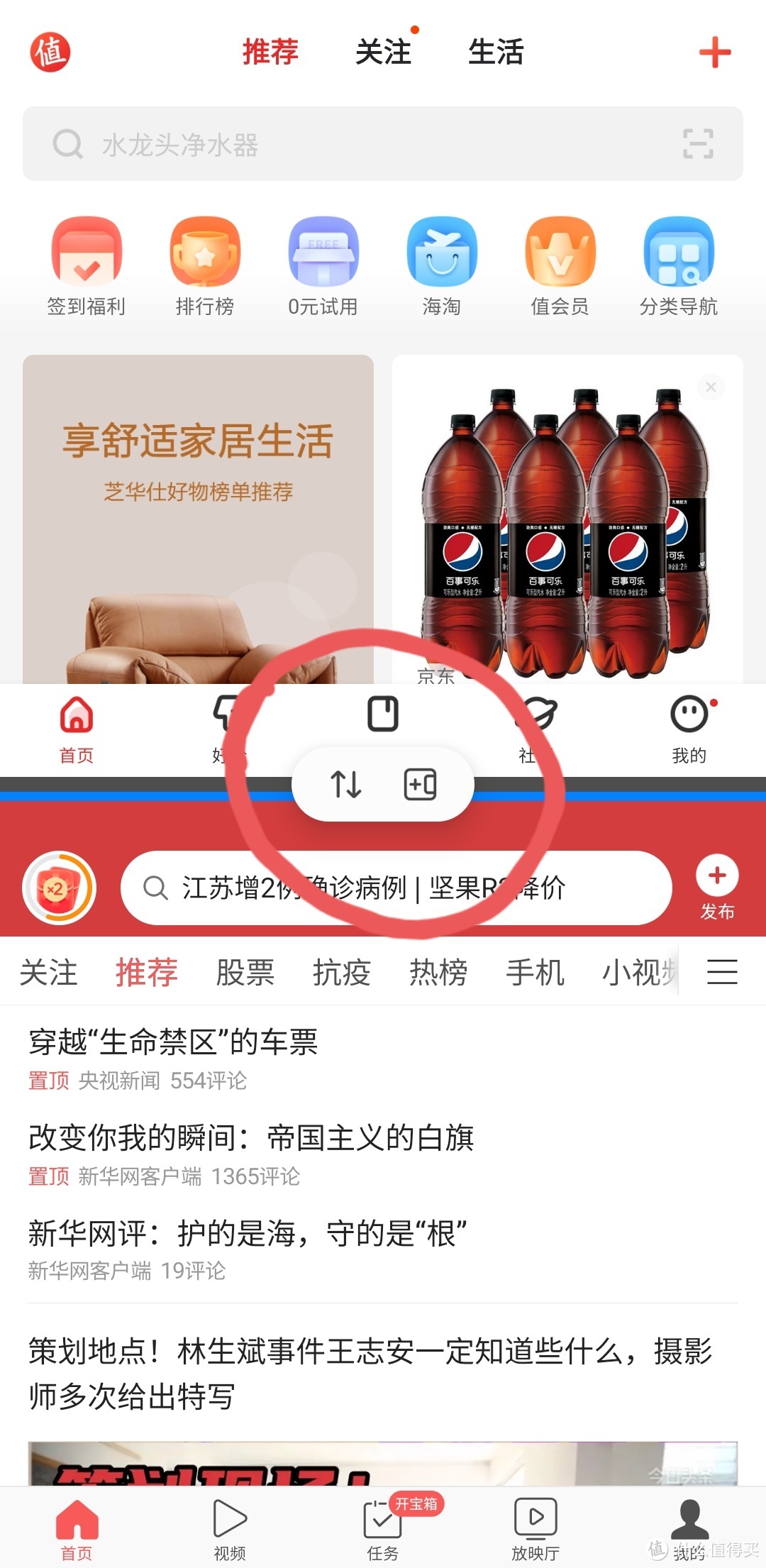 三星ssd980怎么鉴别真伪,三星手机验机方法大全