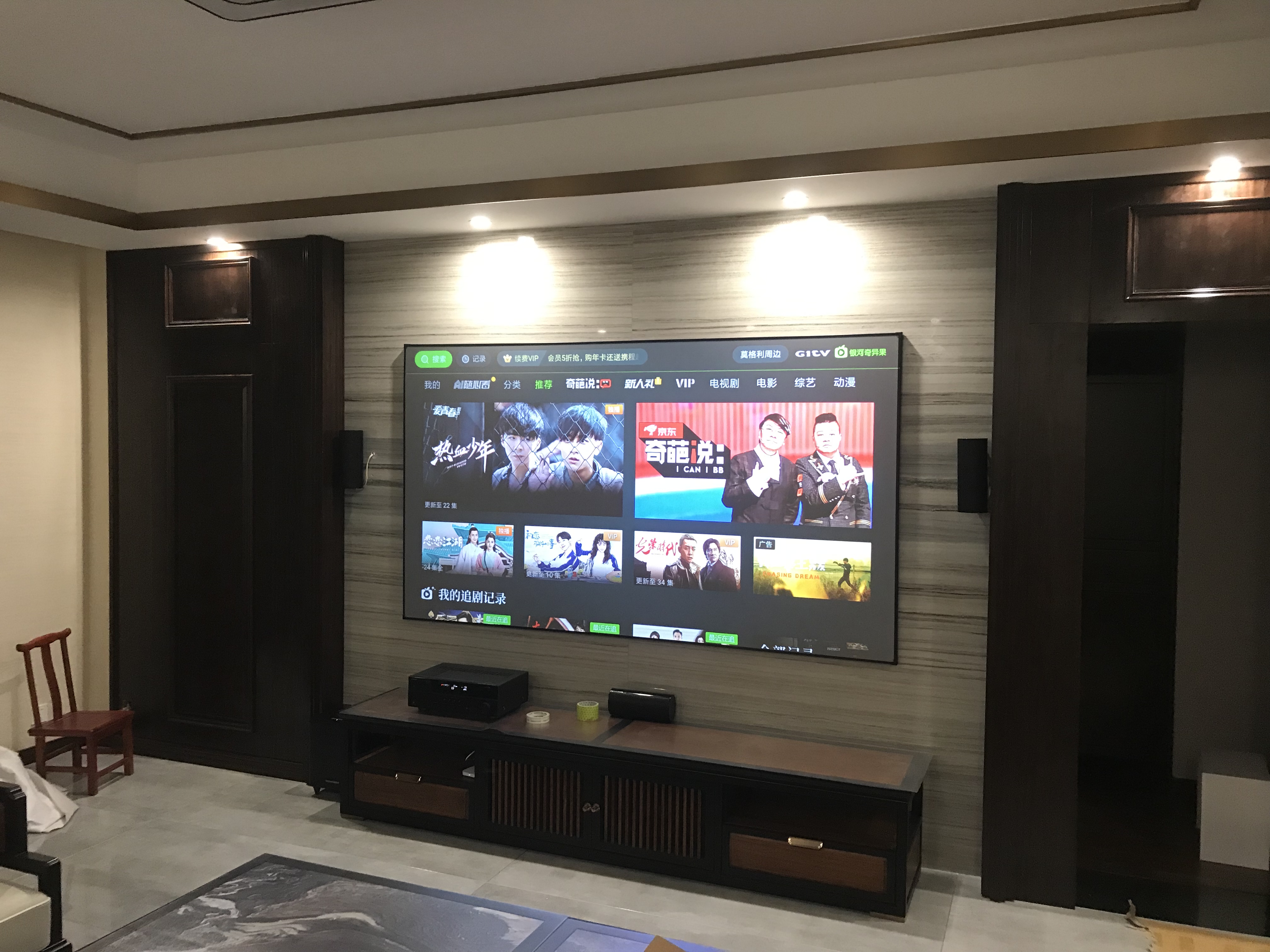 家庭影院环绕小音响,家庭客厅5.1音响方案