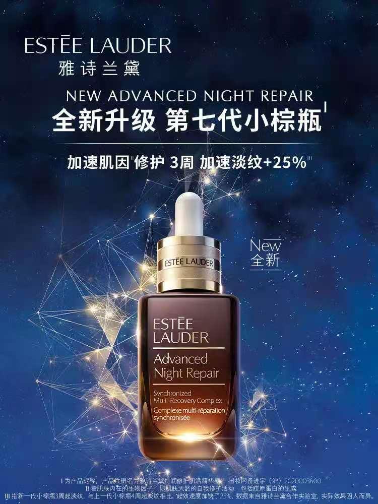 回购率最高的美妆护肤品,回购率超高的一款护肤品