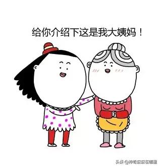 产后大姨妈跟之前规律一样吗,产后子宫收缩要多久恢复正常