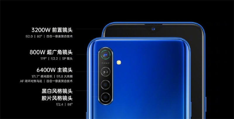 千元机市场,千元机或迎来大洗牌