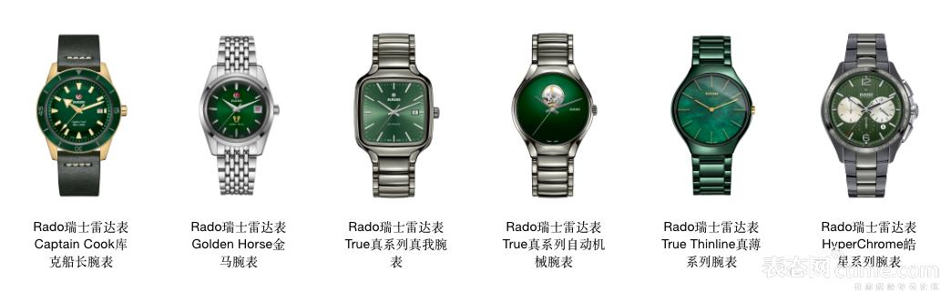 最值得入手的石英潜水表,三款亲民又实用的潜水表推荐