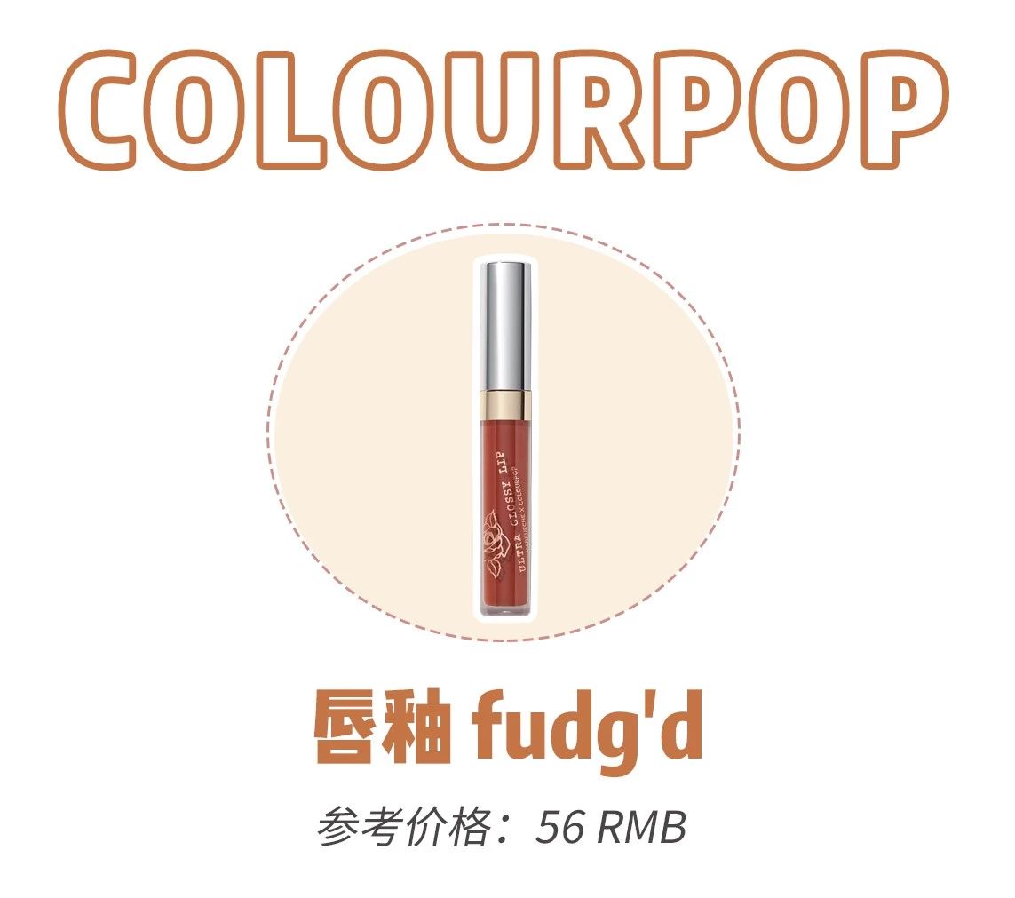 平价花西子口红试色测评,好用的平价口红测评遮唇色