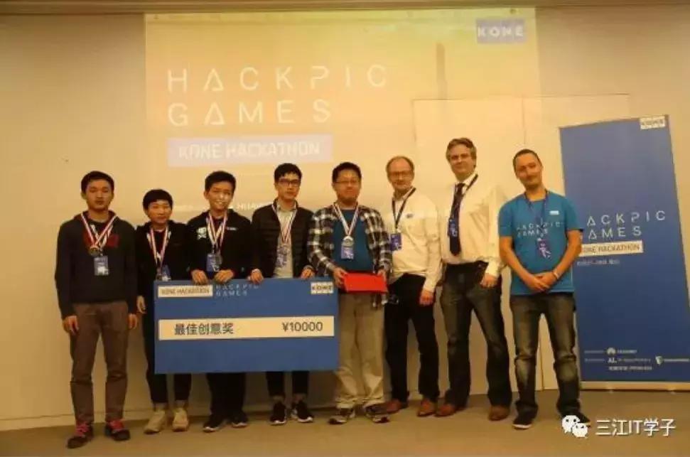 江苏三江学院,江苏三江学院录取分数线