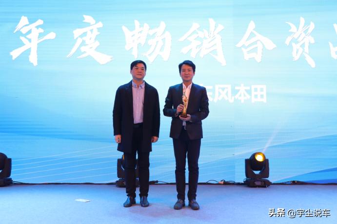 宇尘说车百家号,宇尘说