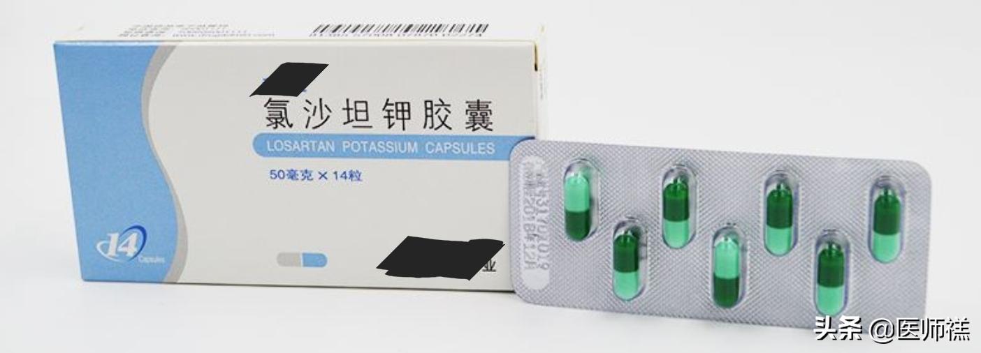 降压药新冠感染,降压药治新冠