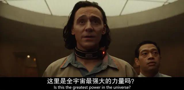 漫威宇宙世界观解析,漫威宇宙九大国度世界观