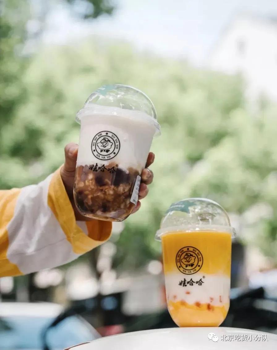 新加坡网红奶茶推荐,北京奶茶网红店3万人排队