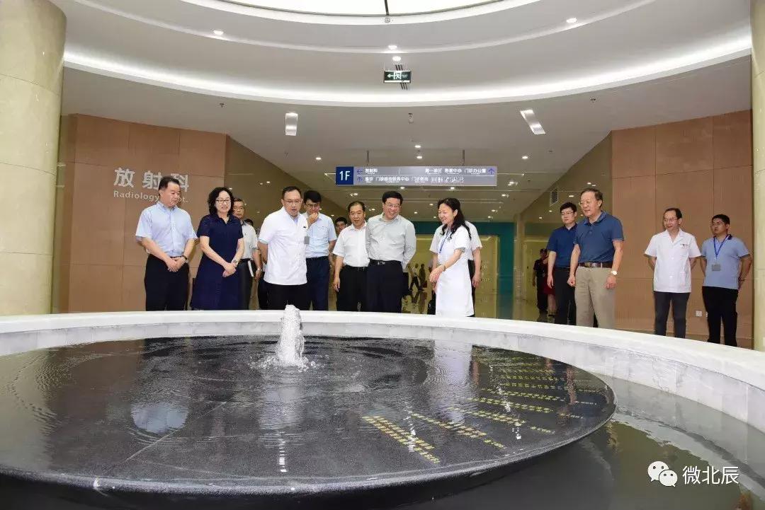 满月啦,天津医科大学朱宪彝纪念医院流程