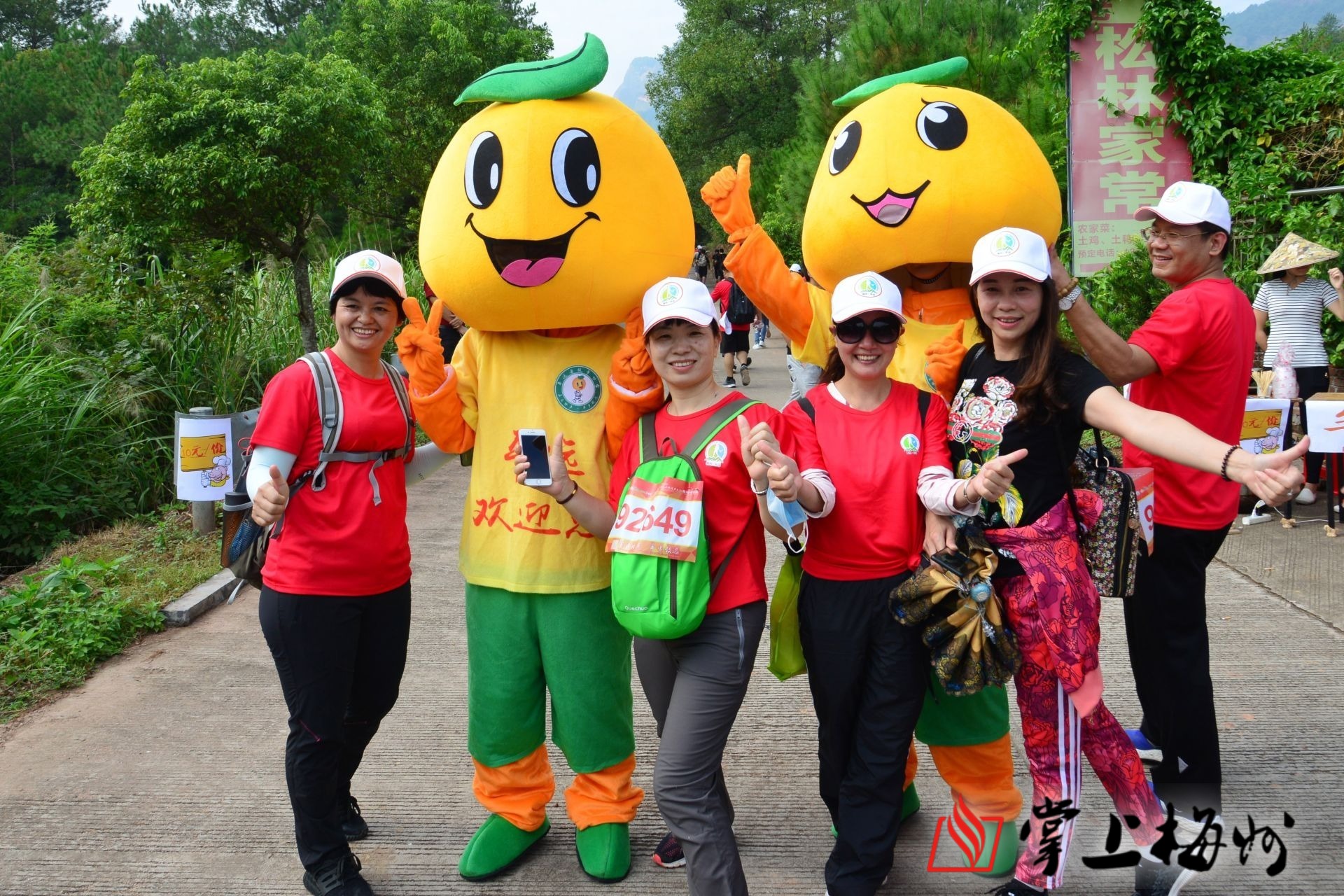 平远徒步大会全集,第十届平远山地徒步大会