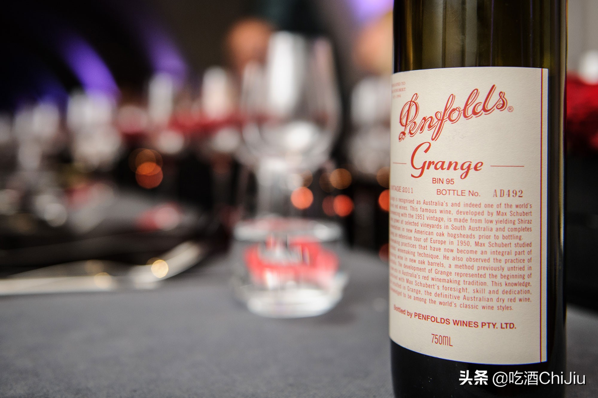 奔富红酒bin和vin的区别,奔富红酒bin系列介绍