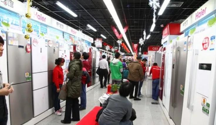 曾经的世界第一,穷到1306亿*身卖**!史上最惨巨头,被自己作死了