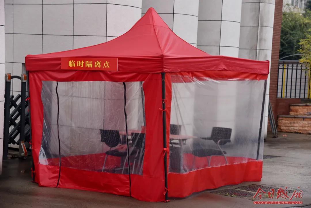 学校抗疫工作阶段部署,学校坚决打赢抗疫攻坚战