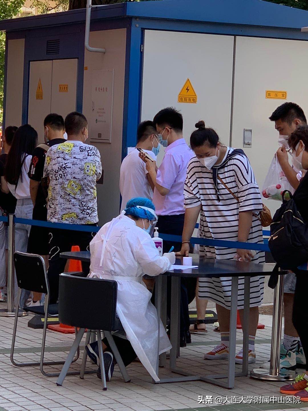 澶ц繛涓北鍖婚櫌鐤儏鏈熼棿灏辫瘖,澶ц繛澶у闄勫睘鍖婚櫌鐤儏鎯呭喌