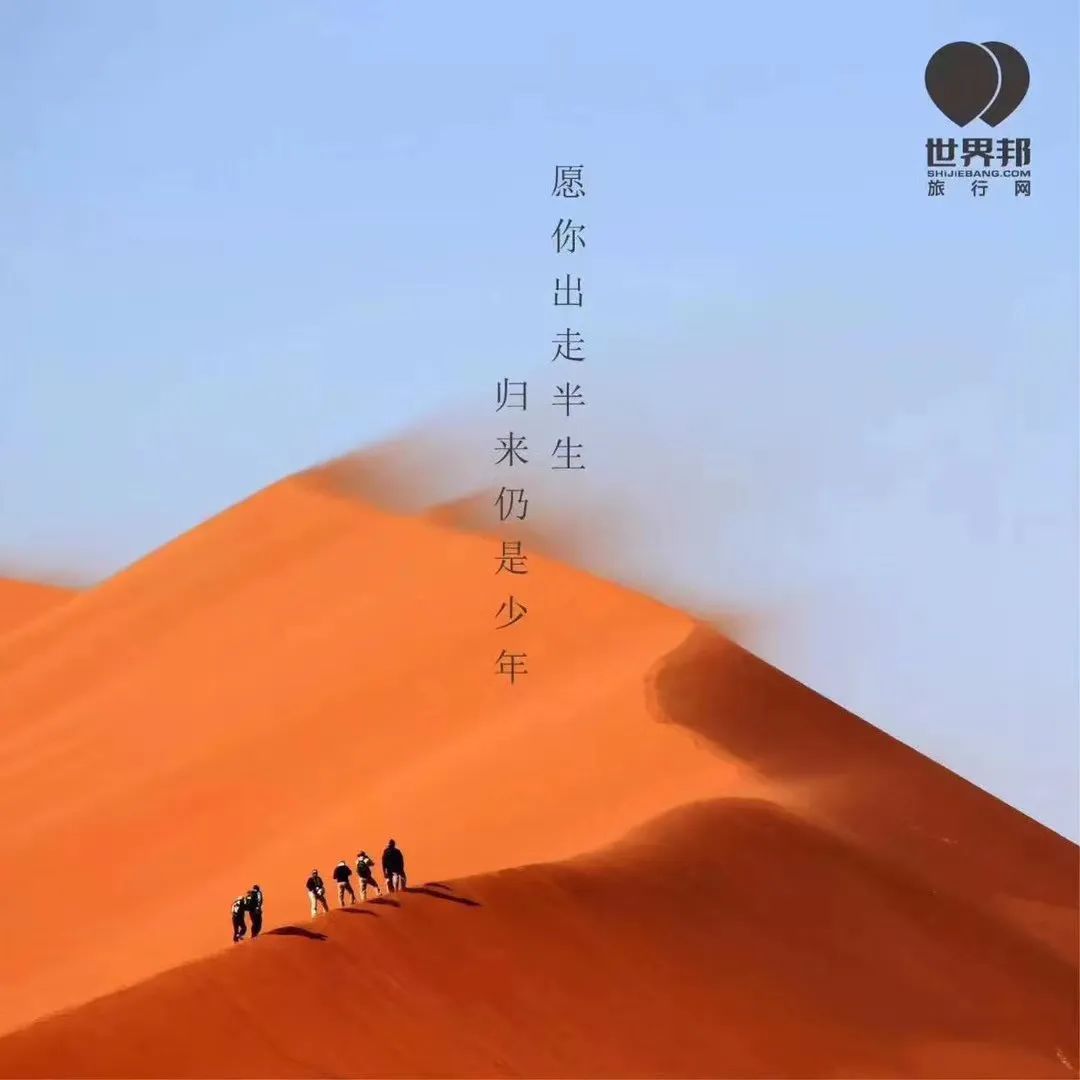 因疫情全国哪些景点关闭,哪些旅游景点因为疫情被关闭了