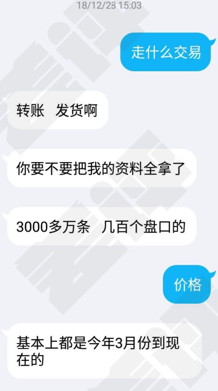 中国人被骗去东南亚的有多少人,多少人被骗去菲律宾