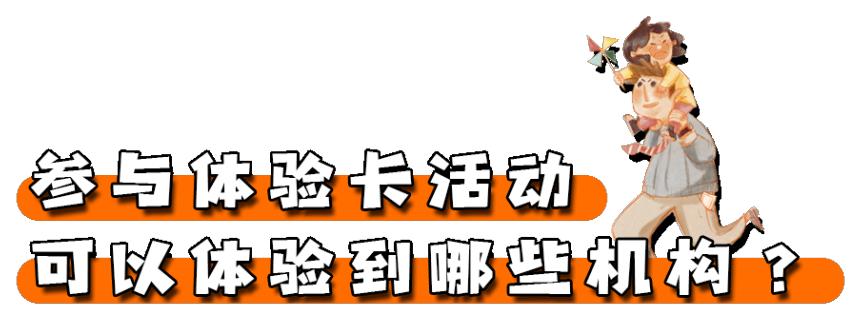扬州西区新城利好,教育迎来重大利好