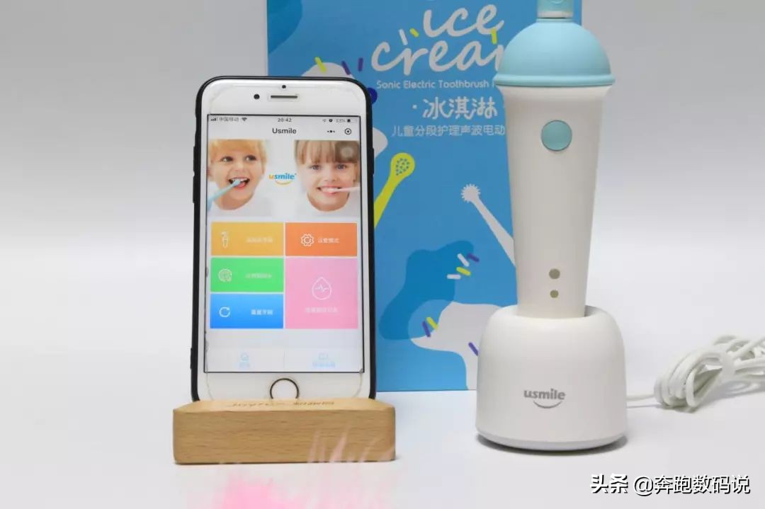 usmile儿童电动牙刷是用哪种刷头,usmile儿童电动牙刷怎样刷牙