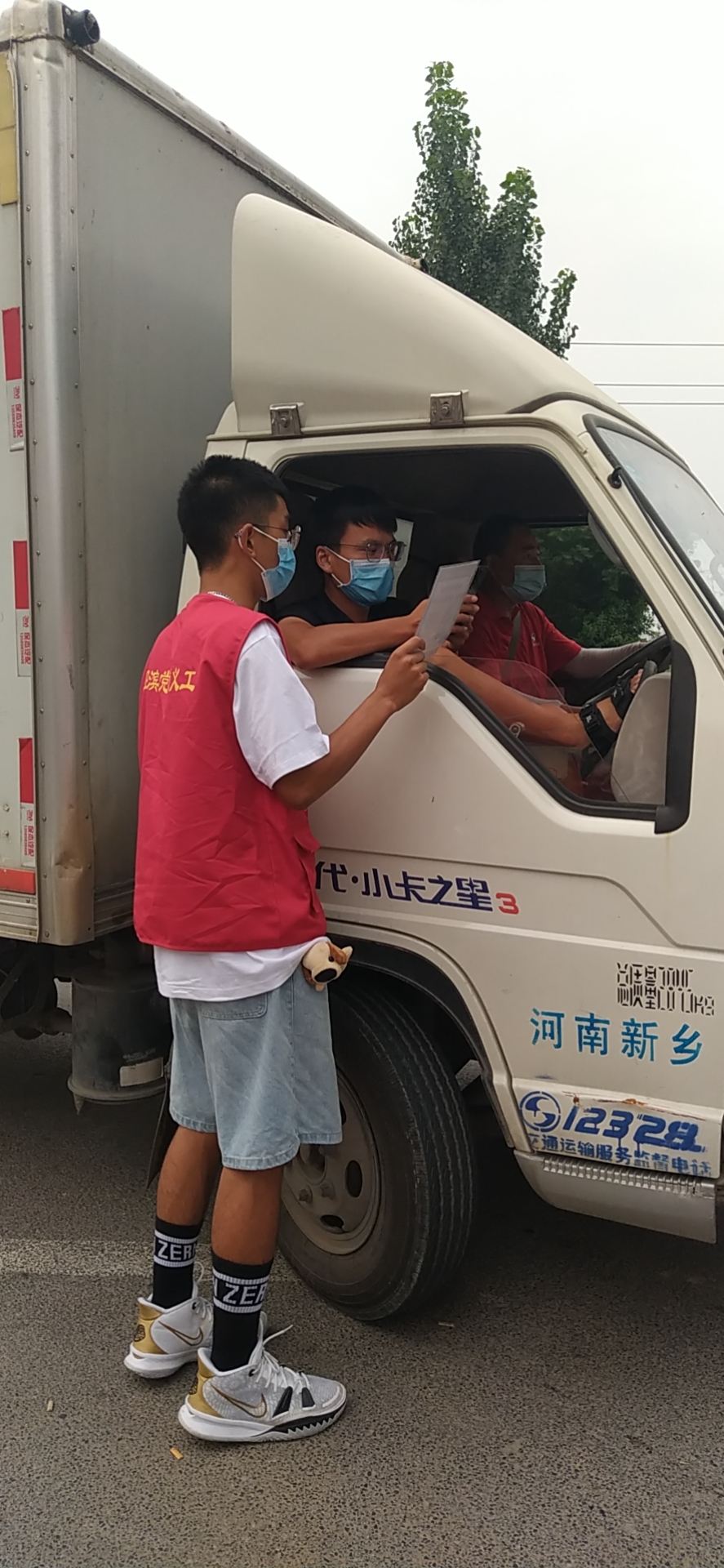 真赞青年|魏成雨:泡水7小时小腿抽筋,仍坚持救援